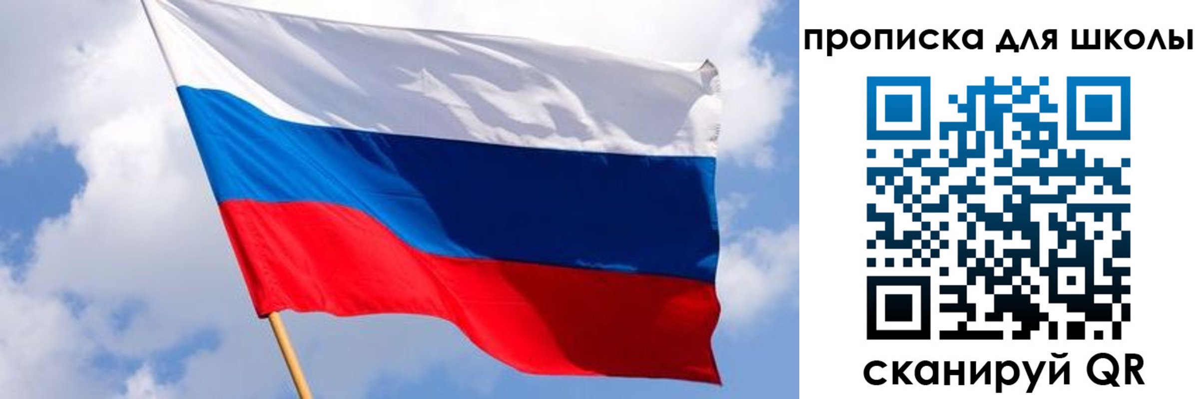 найти адрес прописки в Нурлате
